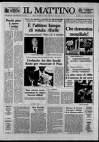 giornale/TO00014547/1990/n. 171 del 24 Giugno